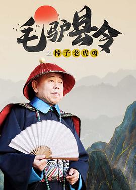精品视频69v精品视频